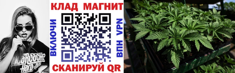 Где можно купить наркотики Серпухов Кетамин МЕФ Cocaine ГАШИШ Каннабис