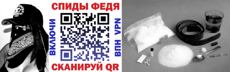 где можно купить   Серпухов  Amphetamine Розовый 
