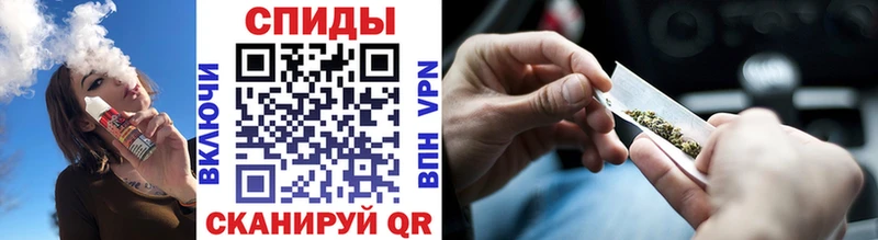 Бутират BDO 33%  Серпухов 