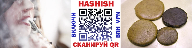 MEGA как войти  Серпухов  ГАШИШ AMNESIA HAZE  закладки 