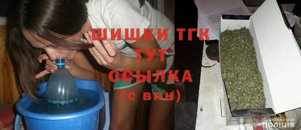 не бодяженный Заволжск