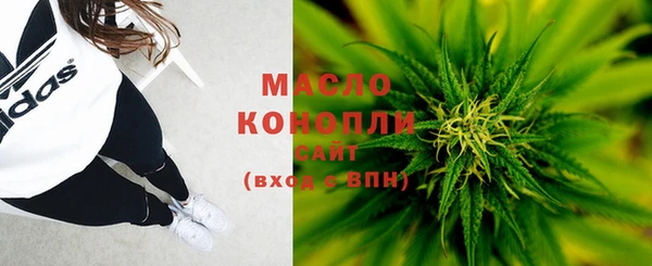 эйфоретик Заволжье