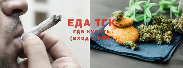 не бодяженный Заволжск