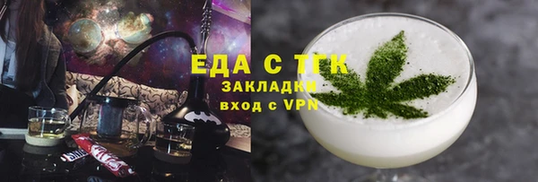 дурь Заводоуковск