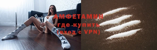 не бодяженный Заволжск