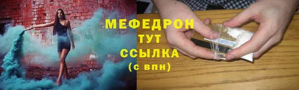 дурь Заводоуковск
