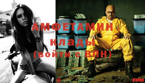 дурь Заводоуковск