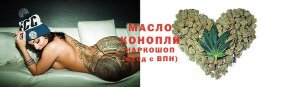 не бодяженный Заволжск