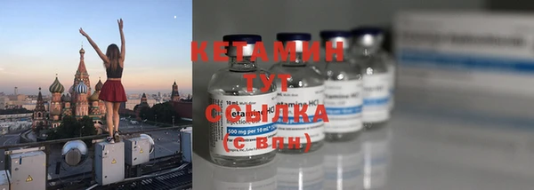 эйфоретик Заволжье