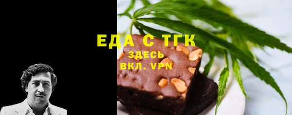 эйфоретик Заволжье