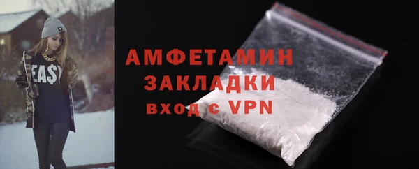 не бодяженный Заволжск