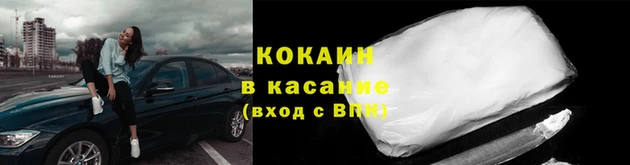 дурь Заводоуковск