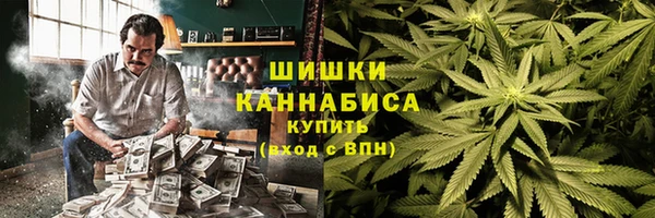 эйфоретик Заволжье