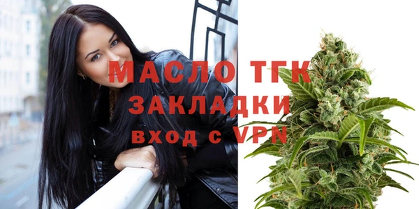 не бодяженный Заволжск