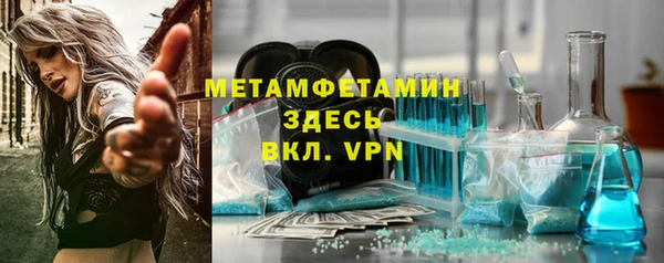 дурь Заводоуковск
