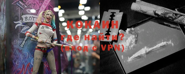 не бодяженный Заволжск