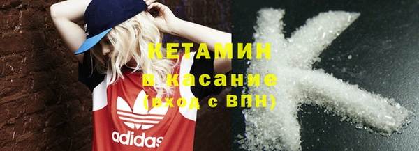 не бодяженный Заволжск