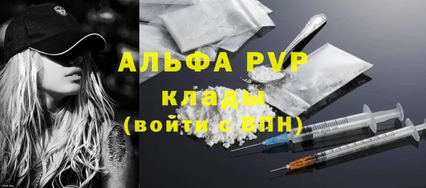 прущая мука Тобольск