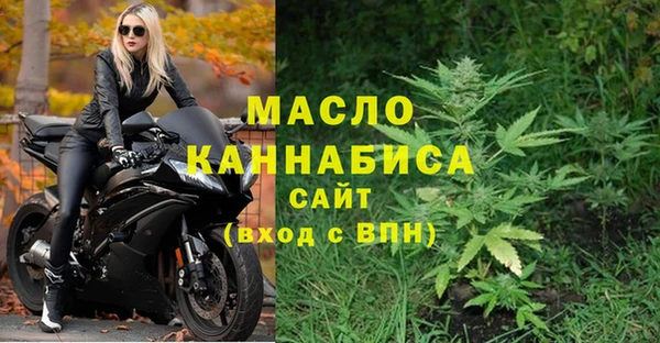 эйфоретик Заволжье