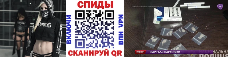 где продают   Серпухов  Метамфетамин витя 
