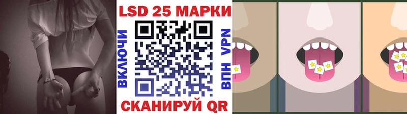 магазин  наркотиков  Серпухов  Марки NBOMe 1500мкг 