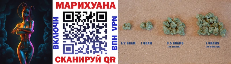 Конопля THC 21% Серпухов